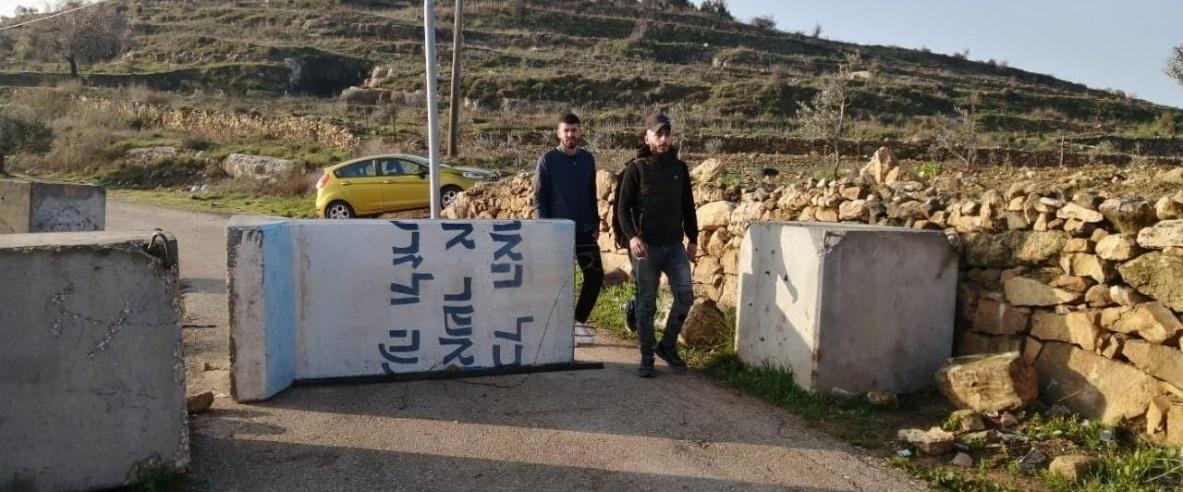 الاحتلال يعيد اغلاق مدخل بيتا بالمكعبات الاسمنتية