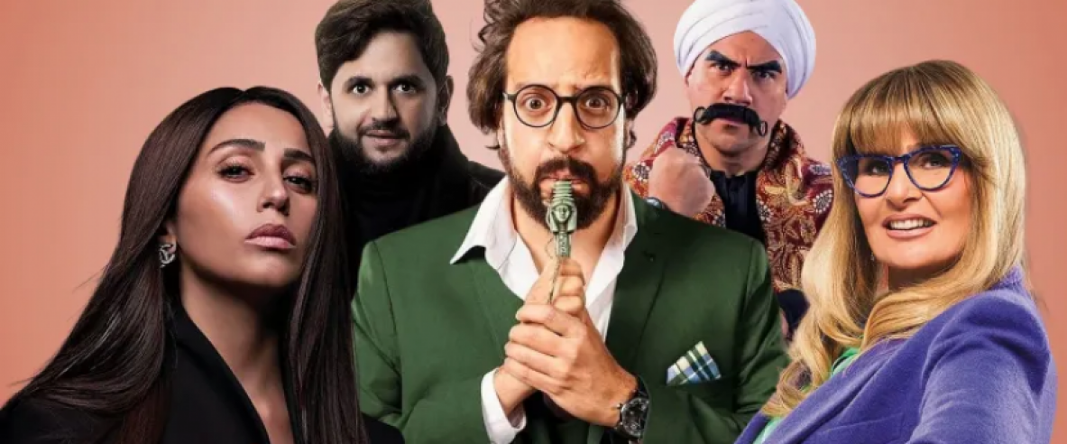 في رمضان.. الكوميديا تستحوذ على المسلسلات المصرية
