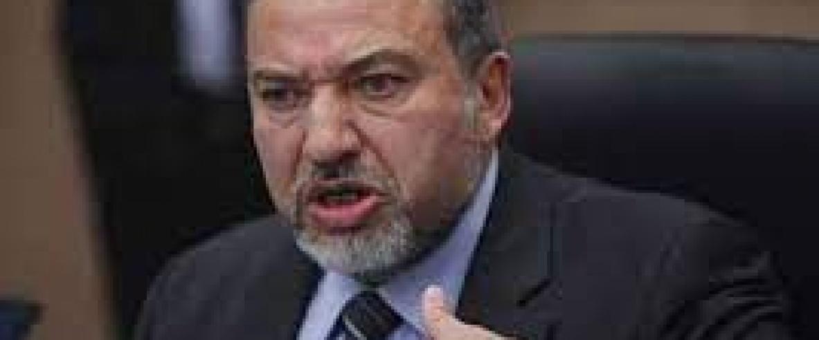 ليبرمان يهاجم نتنياهو ويدعو لاستمرار المظاهرات ضده