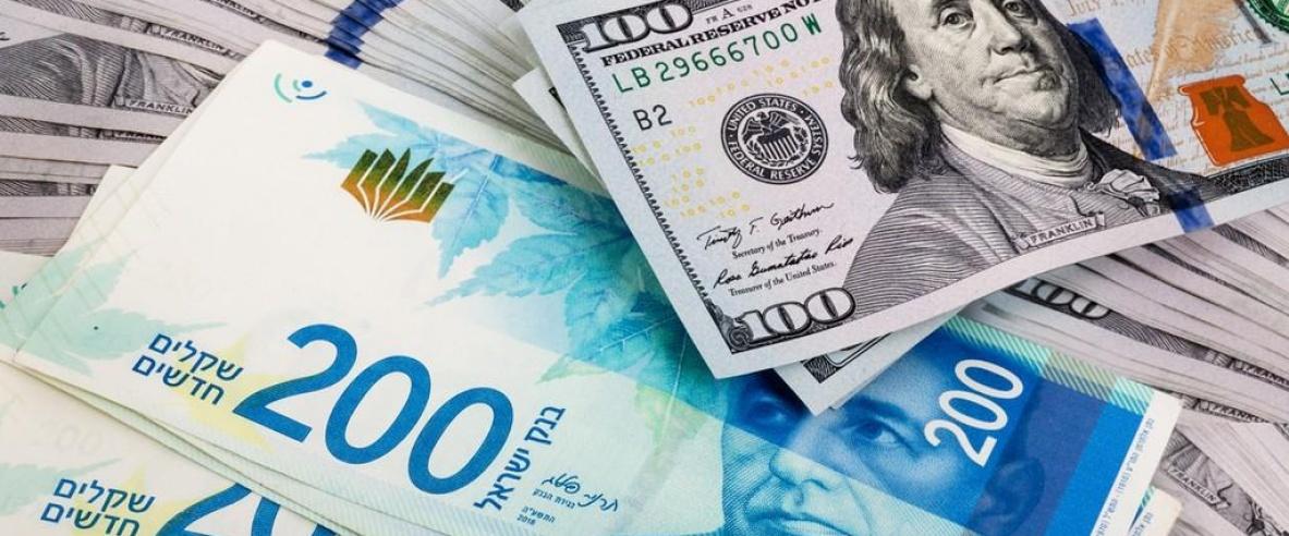 سعر صرف الدولار