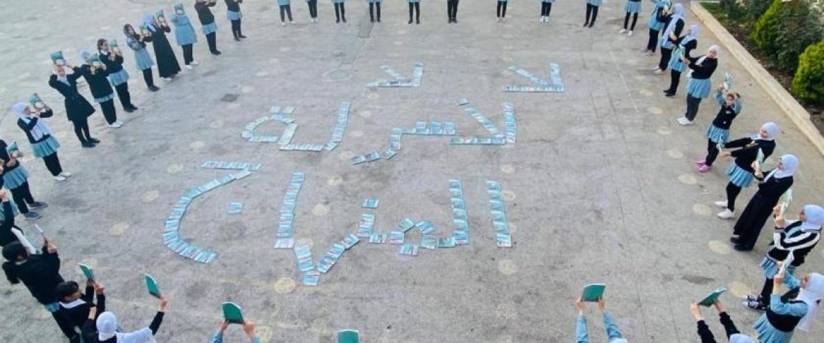 التربية: نرفض فعالية مدرسة الأفق وما جرى يتماهى مع أسرلة التعليم بالقدس