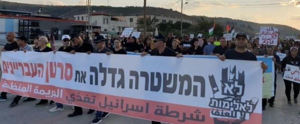 إضراب عام في الداخل الفلسطيني المحتل احتجاجا على جرائم القتل