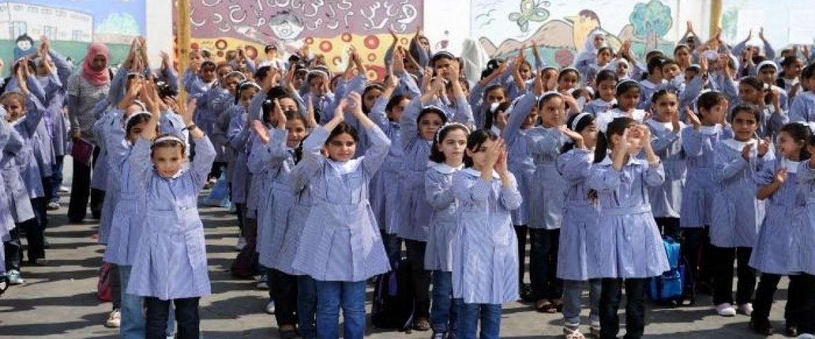 انطلاق العام الدراسي الجديد بمدارس الضفة الغربية