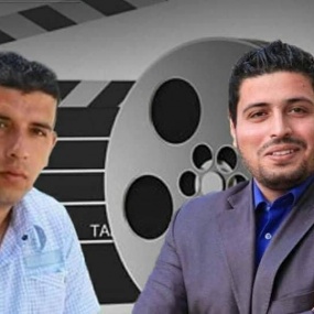 الارشيف الفلسطيني بين الاثبات والانتهاك