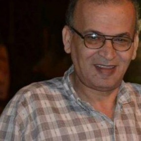 عظم الله اجركم