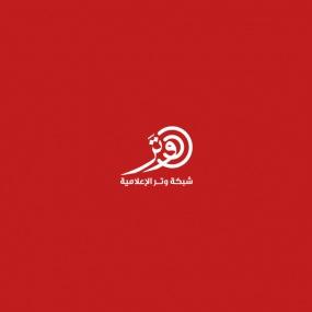 مخاوف إسرائيل من “تحولات” ترامب