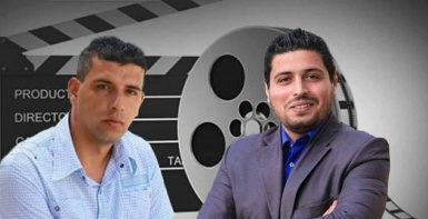 الارشيف الفلسطيني بين الاثبات والانتهاك