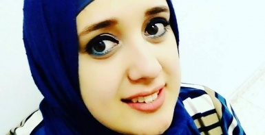 حرية ممنوعة