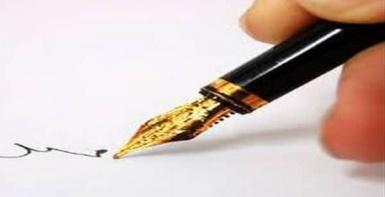 يومٌ في حياة امرأةٍ قوية