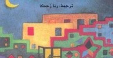 حكواتي الليل