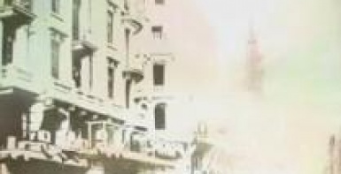 نيران صديقة