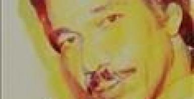 الأعمال الكاملة