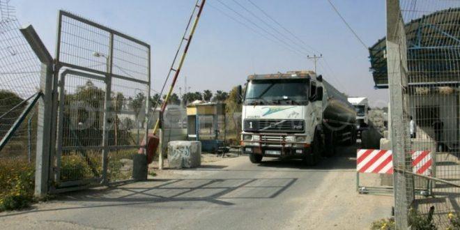 الاحتلال يزعم إحباط تهريب قفازات مخصصة للمقاومة في غزة