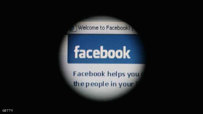 فيسبوك أمام تحد كبير لمنع التدخل في انتخابات أميركا