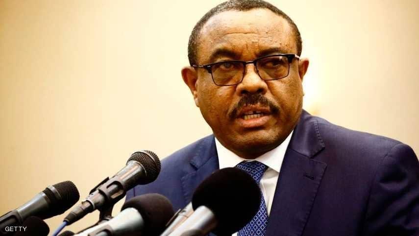 استقالة رئيس وزراء إثيوبيا