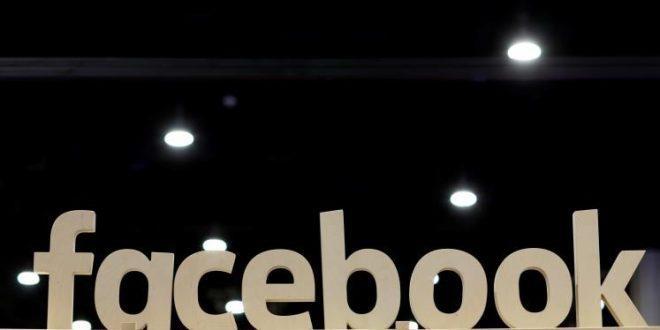 بيانات 50 مليون مستخدم فيسبوك تحت الفحص بأميركا