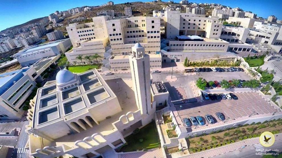 خلاف بين الشبيبة والكتلة يوقع اصابات في جامعة النجاح