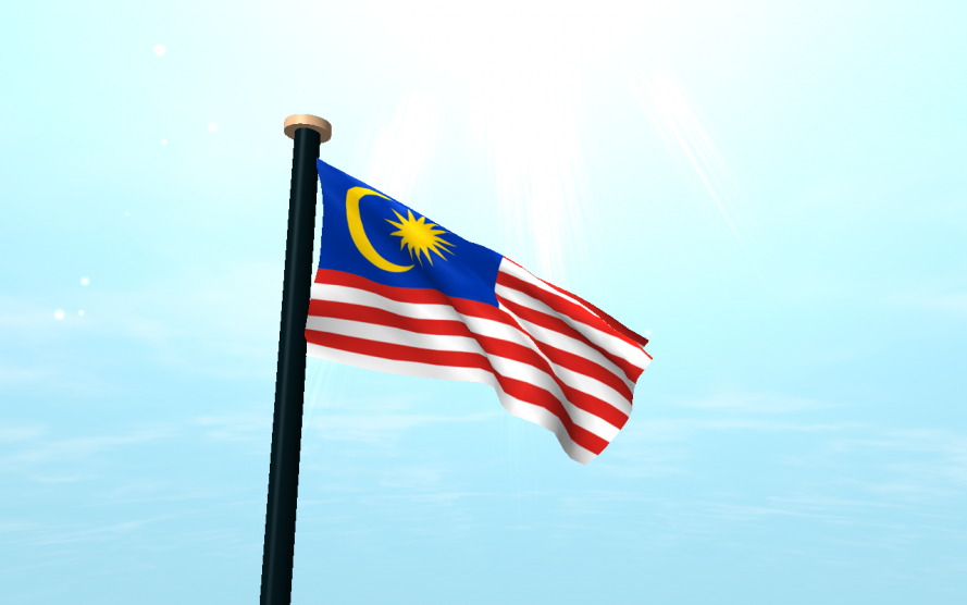ماليزيا تجمع تبرعات بـ37 مليون $ لسداد ديونها الهائلة