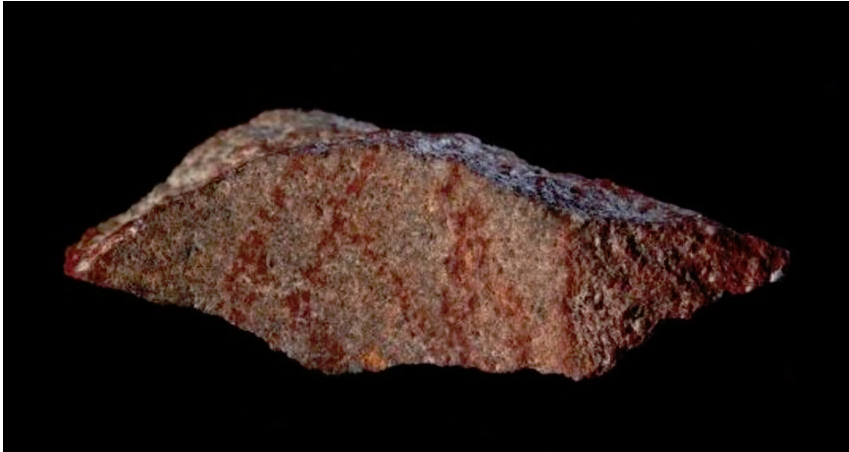 علماء يعثرون على أقدم رسم بشري عمره 73 ألف سنة