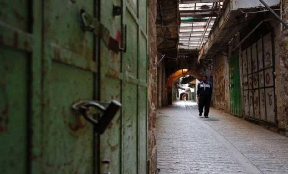 إضراب شامل شمال القدس حدادًا على روح الشهيد عليان