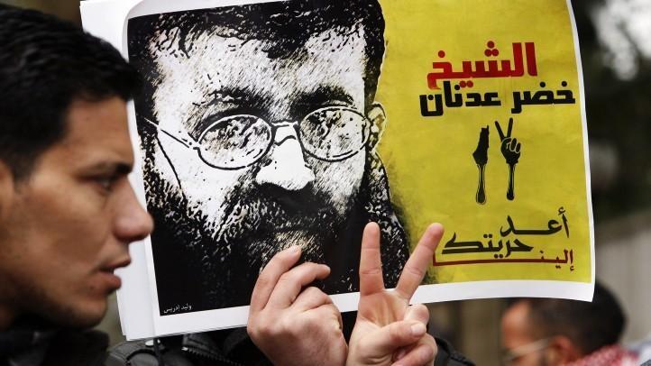 بعد 43  يوم من اضرابه عن الطعام: تدهور صحة الأسير المضرب عدنان