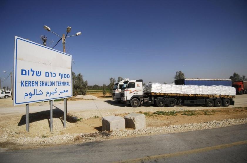  ليبرمان يغلق معابر غزة ويقلص مساحة الصيد لإشعار آخر