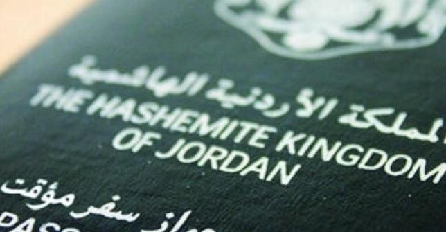 نوّاب