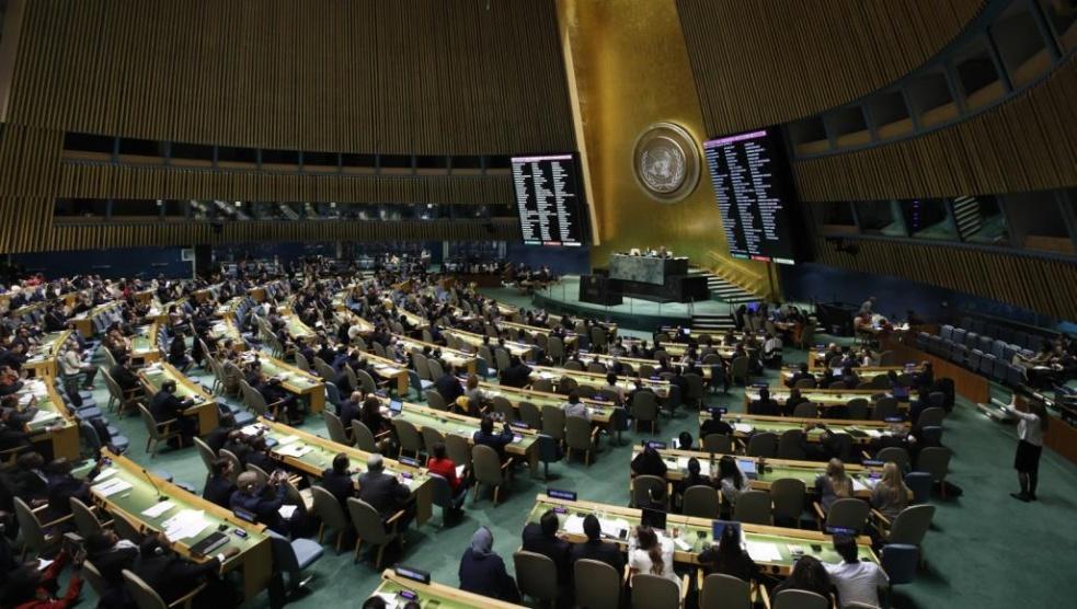 الأمم المتحدة تعتمد 7 قرارات لصالح فلسطين