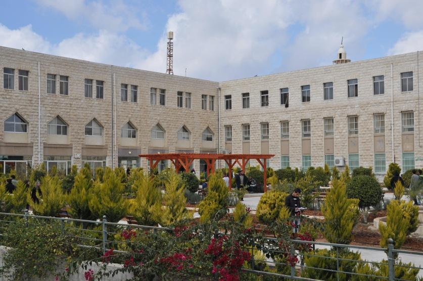 إسرائيل تسحب اعترافها بشهادات جامعة القدس
