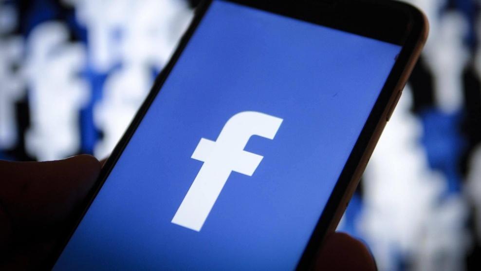  فيسبوك يمنع مستخدمين من الدخول