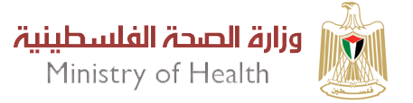وزارة الصحة تجدد دعوتها لنقابة الاطباء للحوار