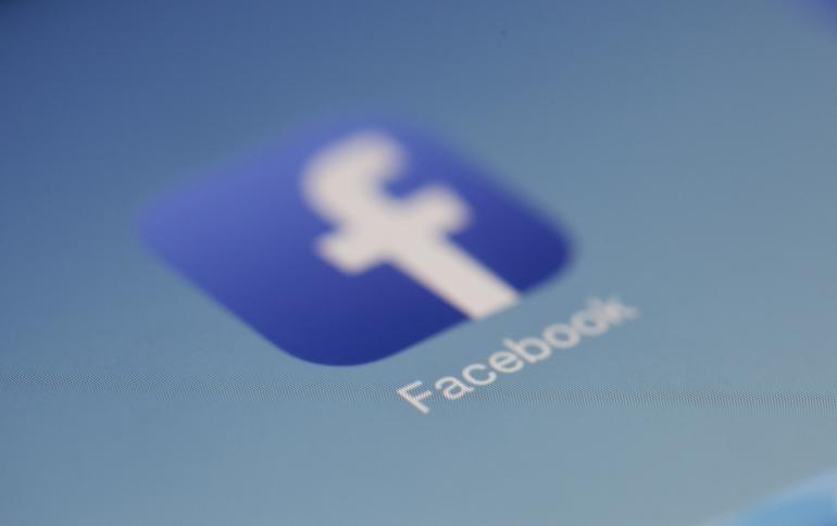 فيسبوك يحظر صفحة نجل نتنياهو بعد أن هاجم المسلمين