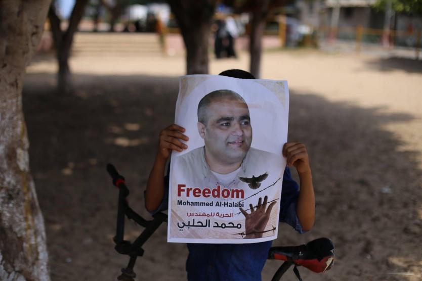  الاحتلال يعقد اليوم جلسة محاكمة للأسير محمد الحلبي