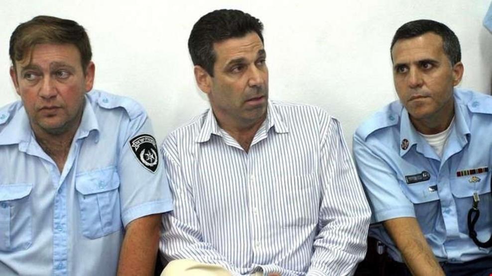 سجن وزير اسرائيلي 11 عاما بتهمة التجسس لصالح ايران