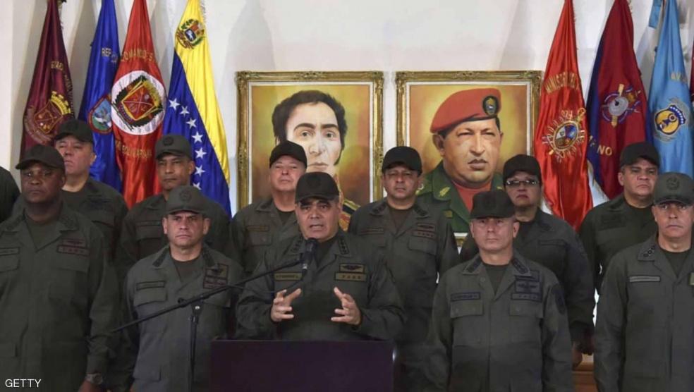 فنزويلا تغلق حدودها البحرية والجيش بحالة تأهب