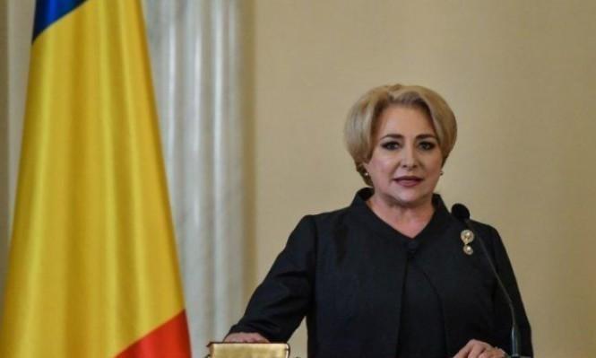 رومانيا وهندوراس تعلنان نقل سفارتهما للقدس المحتلة