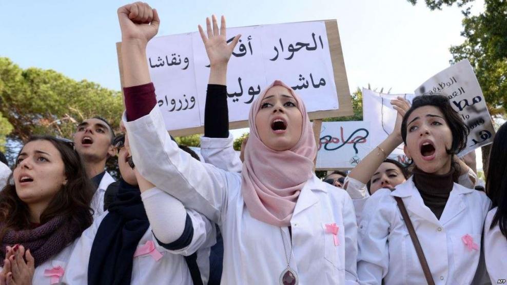 استقالة جماعية لأكثر من 300 طبيب في المغرب