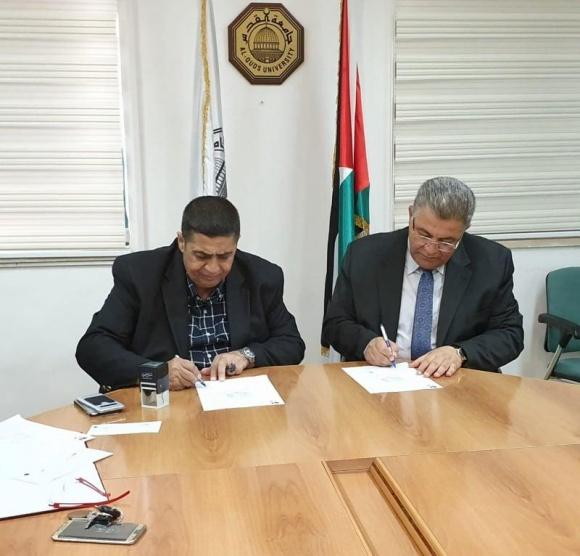 اللجنة القطرية الدائمة لدعم القدس توقع اتفاقية تعاون وشراكة مع جامعة القدس
