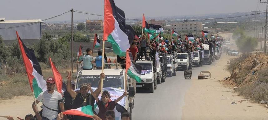 اصابات باطلاق نار على مسيرة منددة بالحصار شرق غزة