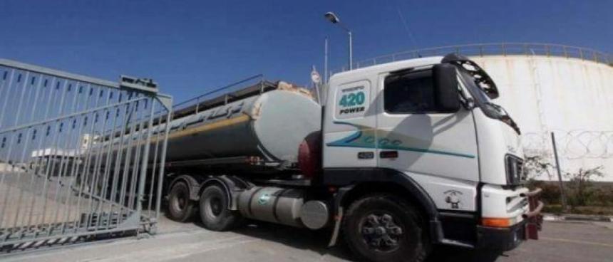الاحتلال يقرر تقليص كميات وقود محطة كهرباء غزة