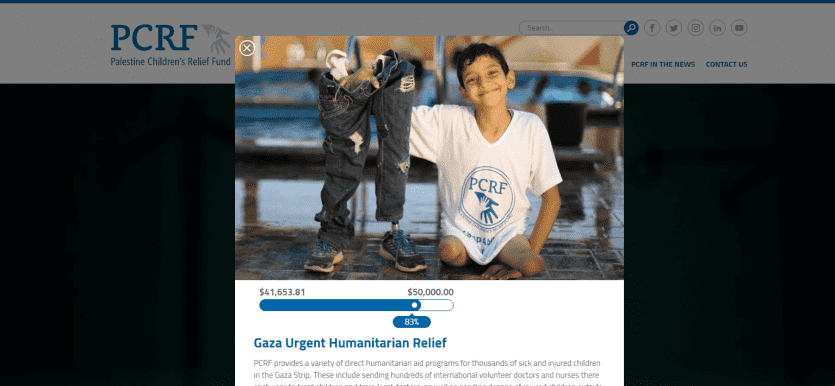 شركة بلو تطلق الموقع الإلكتروني الجديد لجمعية إغاثة أطفال فلسطين