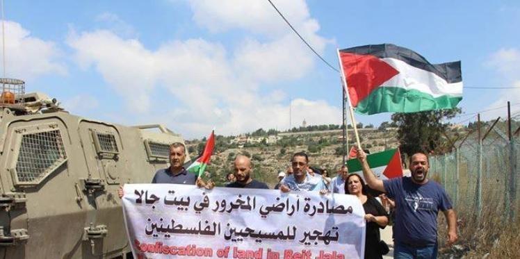 مسيرة منددة بسياسة الاحتلال الاستيلاء على أراضي (المخرور) في بيت جالا