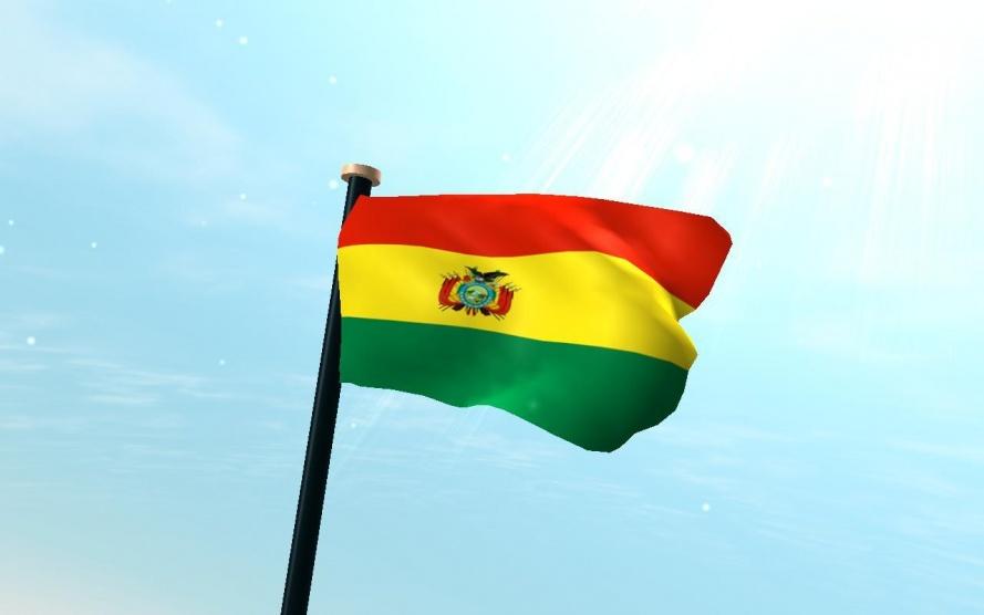 بوليفيا تعلن استئناف العلاقات مع إسرائيل