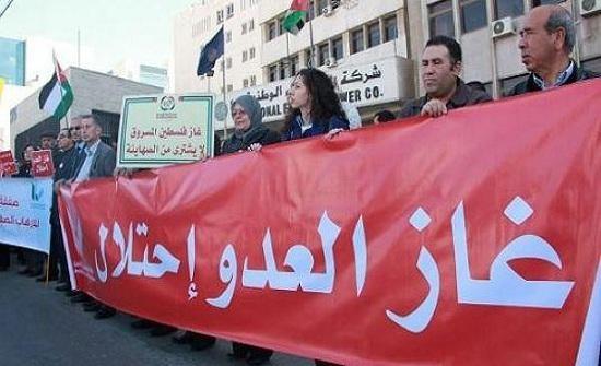 برلماني أردني يدعو لإلغاء اتفاقية الغاز مع إسرائيل