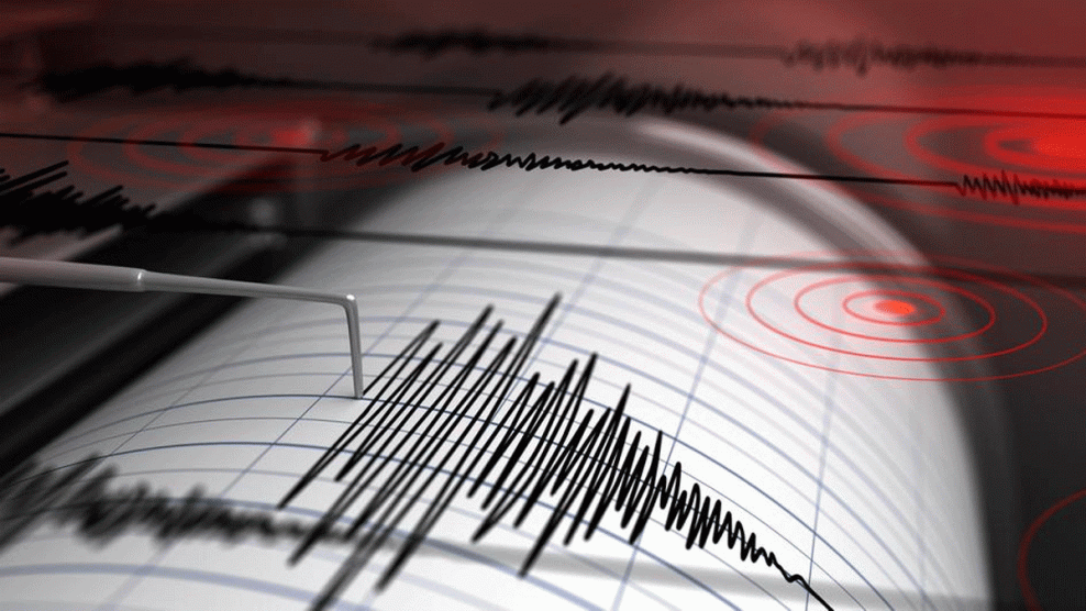 زلزال بقوة 7.5 درجات يضرب روسيا