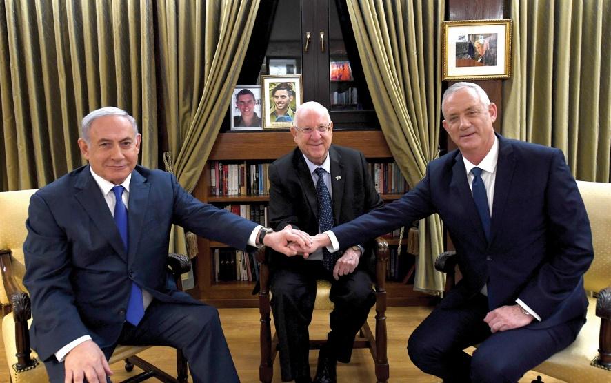 تعثر مفاوضات تشكيل حكومة إسرائيلية في اللحظة الأخيرة