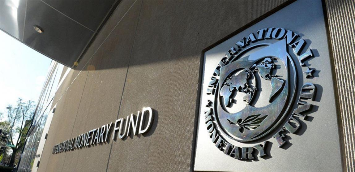 صندوق النقد الدولي يستعد لإصدار توقعاته الاقتصادية للعام الحالي