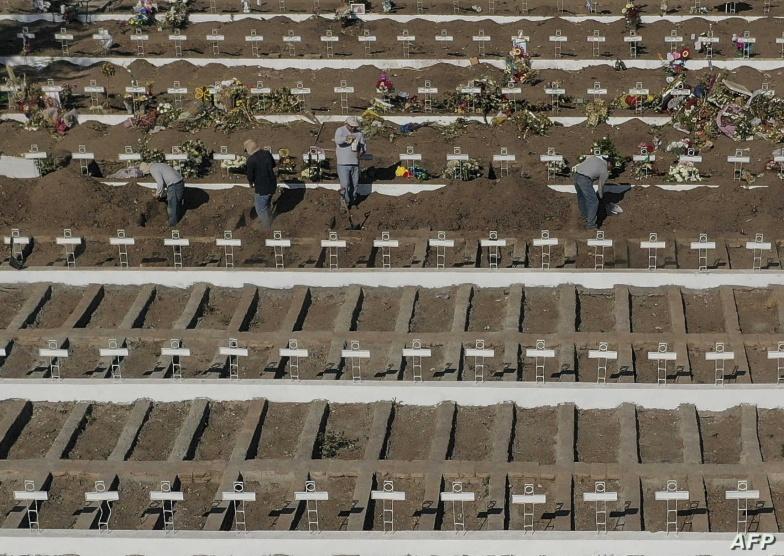 تشيلي تجهز آلاف القبور مع تصاعد الوفيات جراء كوفيد-19