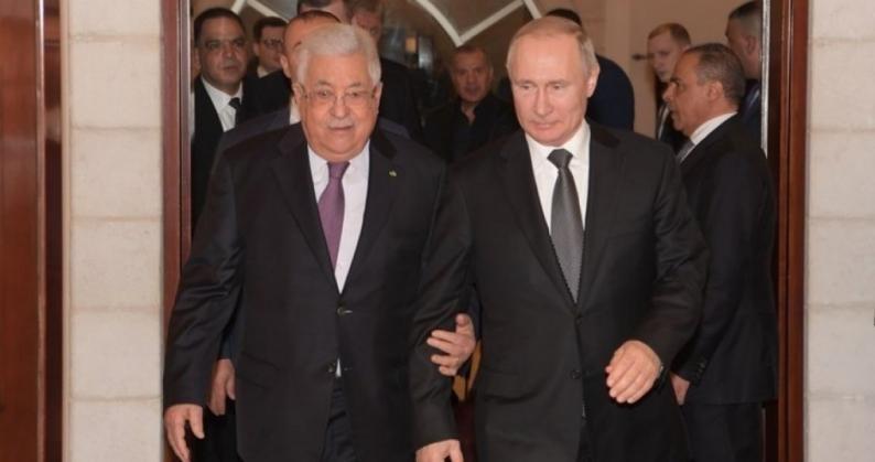 روسيا تجدد استعدادها لتنظيم لقاء بين الرئيس عباس ونتنياهو في موسكو