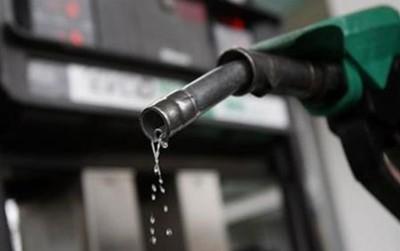 الهيئة العامة للبترول تعلن أسعار المحروقات والغاز للمستهلك في شهر حزيران